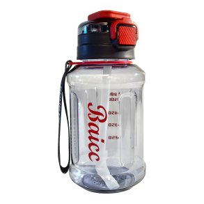 Sportflaske - 800 ml - Gr/Rd